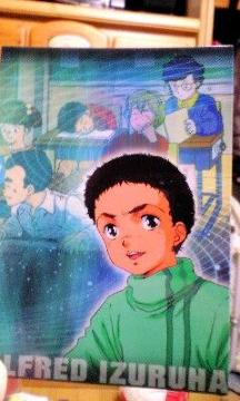 GUNDAM CHRONICLEyگޥʁz