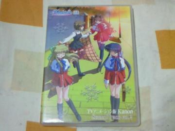 CD Kanon ׯ Vol.2 key  