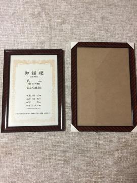 648.Viz  t[2