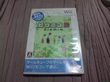 【Wii】Wiiであそぶ ピクミン2