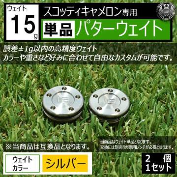 LEDz݊i èݐp  Pi ް15g 2