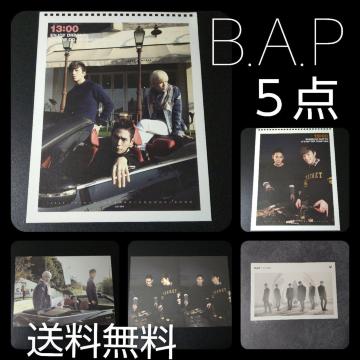 yzB.A.P2014 Season's GreetingsJ_[ȂǂT_