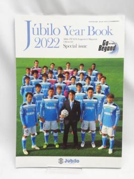 2209@Jubilo Year Book (2022) (Wr֓cT|[^[Y}KW)