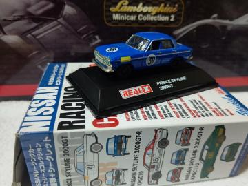 ְ 1/72 ݽ  ײ 2000GT-B#39 q`