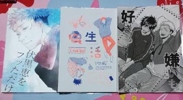 p퓯l RZbgsb~ՏImtsՏIm~bt