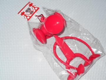 zՃ} M bh 15cm ^OtVigp