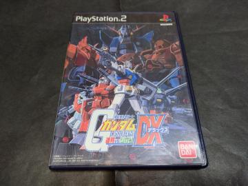 PS2 @mK_ AMVS.WI DX