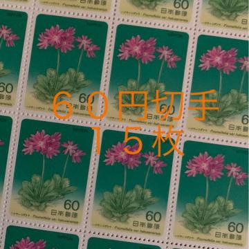 86152LO؎900~(60~؎)