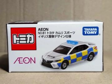 yAEON No.81z  ߰ ؽ x@ ޻޲ݎdl