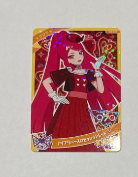 アイプリ アイプリバースロゼッションレッド