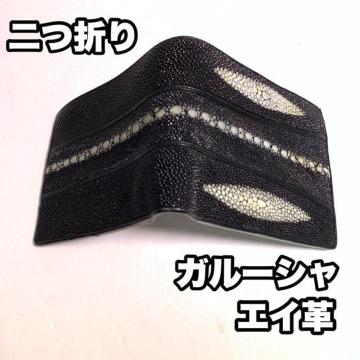 K[V GCv XeBOC ܂z  kingpower