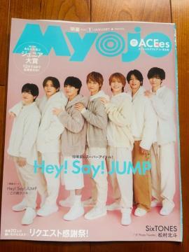 HeyISayIJUMP 11/21 Myojo&TV naviETV LIFEETV޲Person؂蔲