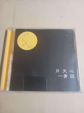 �� �V�S�E����w CD