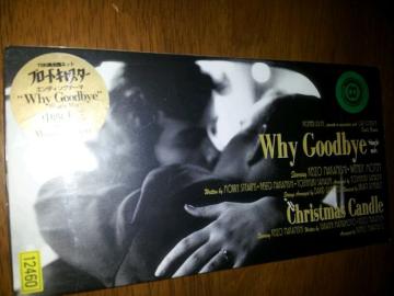 \O*WhygoodbyeCDVO*NX}XLh