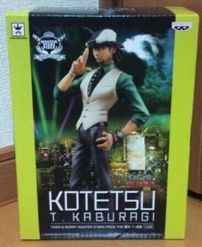 TIGER&BUNNY MASTER STARS PIECE L.T.ՓO S1 MSP