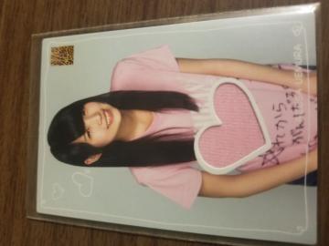 NMB48@A@RX`[J[h