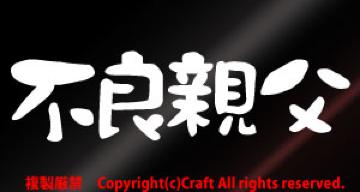 sǐe/XebJ[i15~4cm/jOόf