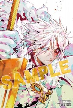 D.Gray-man アニメイト特典 ポストカード アレン