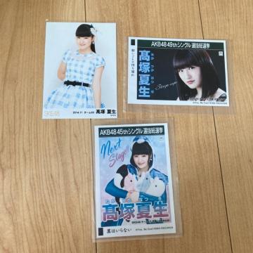 SKE48 ˉĐ@ʐ^3Zbg@AKB48