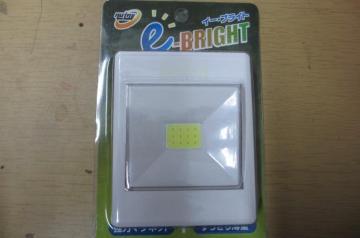 C`lOc C[EuCg eEBRIGHT ^LEDCg EBA-3
