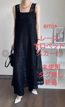   emi+ [XTybgXJ[g ubN I[o[I[ [Xs[X [Xs O i