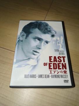 DVD●エデンの東●エリア・カザン/ジョン・スタインベック/ ジェームズ・ディーン ジュリー・ハリス