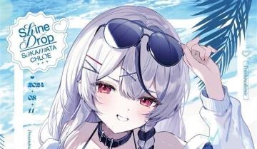 l Shine Drop Ă񂵂̂ɂ zCu C104