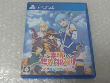 PS4 ̑f炵Eɏj! 􂢂̈╨Ƙf`҂