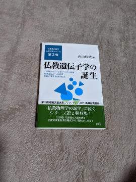 4jv9rmRN^\iRq`qw̒a(ɓV/摜1)4TC蒘DTtViJтѕt@