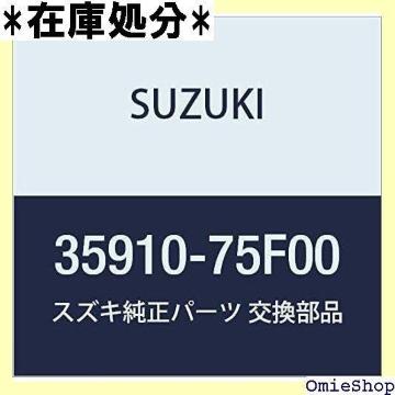SUZUKI XYL i vAbV CZX i35910-75F00 992