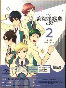 X^~ Ž 2 2  Blu-ray