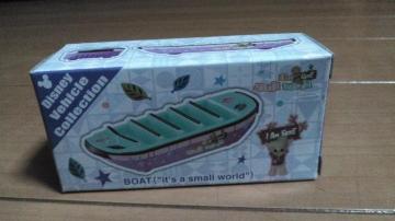 ���]�[�g�C�b�c�A�X���[�����[���hwith�O���[�g�{�[�g�g�~�J