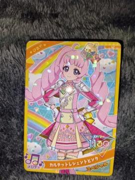 �Ђ݂̃A�C�v�����Ђ܂聖�J���e�b�g���W�F���h���񔄕i