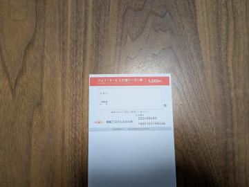 ���D�O��D��