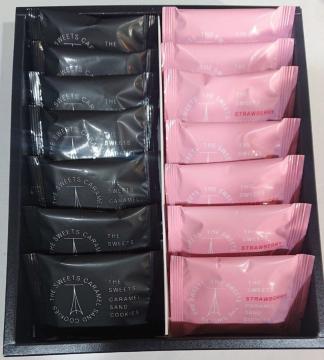 �L���������T���h�N�b�L�[ 12��