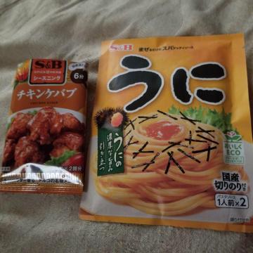 S&B �܂��邾���̃X�p�Q�e�B�\�[�X����  �V�[�Y�j���O�P�o�u�`�L��