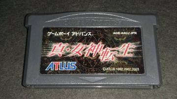GBA ^E_] / ^_] Ke Q[{[CAhoX