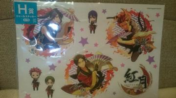 J 񂳂ԂX^[YIH EH[XebJ[ g