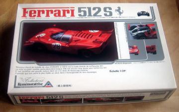 ユニオン 1/24 フェラーリ512S