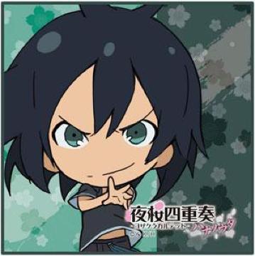 LAj ldt -nimE^- nh^I H