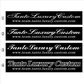 タント Luxury Custom 100センチ