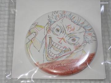 p ʃobWRNVʏhT 5.5cm
