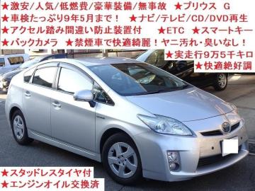 �����������ؑ������l�C���i�r/�e���r/DVD���Z���T�[���o�b�N�J�������Ԍ������Ղ�X�N�T�������X���T��L���������́��v���E�X