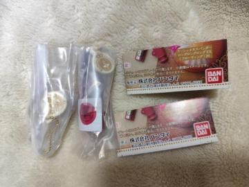 �}�W�����J�}�W�����J �~�j�`���A�`���[�� �V���h�[�J�X�^�}�C�YBE286�S�[�W���X�o�����}�W�����}���e�B�J