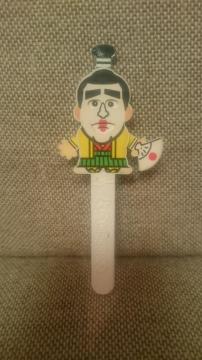  ݂װ Iiް u oJa ެݸi