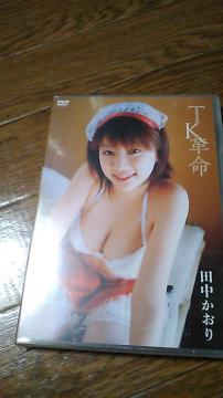 c`JDVD`TKv`