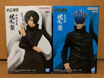 p 􍰃m^ W@^&܏ S2Zbg