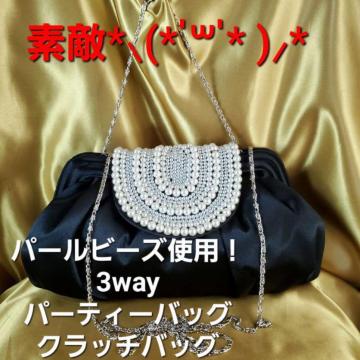 ݁fG(^O^)^I3wayIp[r[YgpIp[eB[obO
