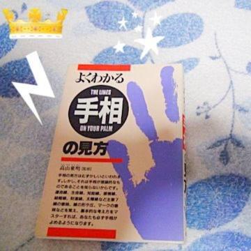 悭킩葊̌ R@@ !B