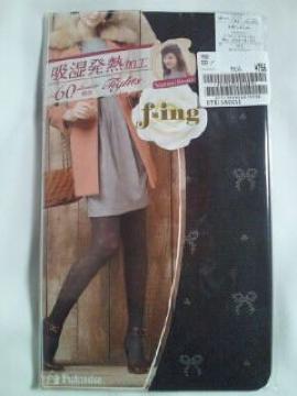 X؊ fing  įݸ ޯ ޽ڰ zM 60